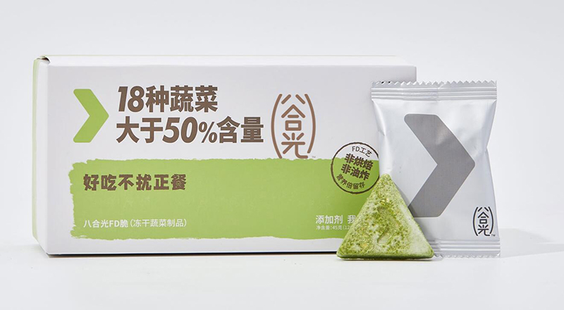 八合光FD脆（凍干蔬菜制品）.jpg