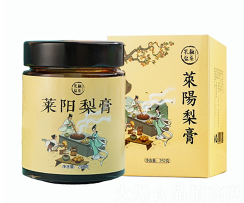 孔融讓梨萊陽(yáng)梨膏.jpg