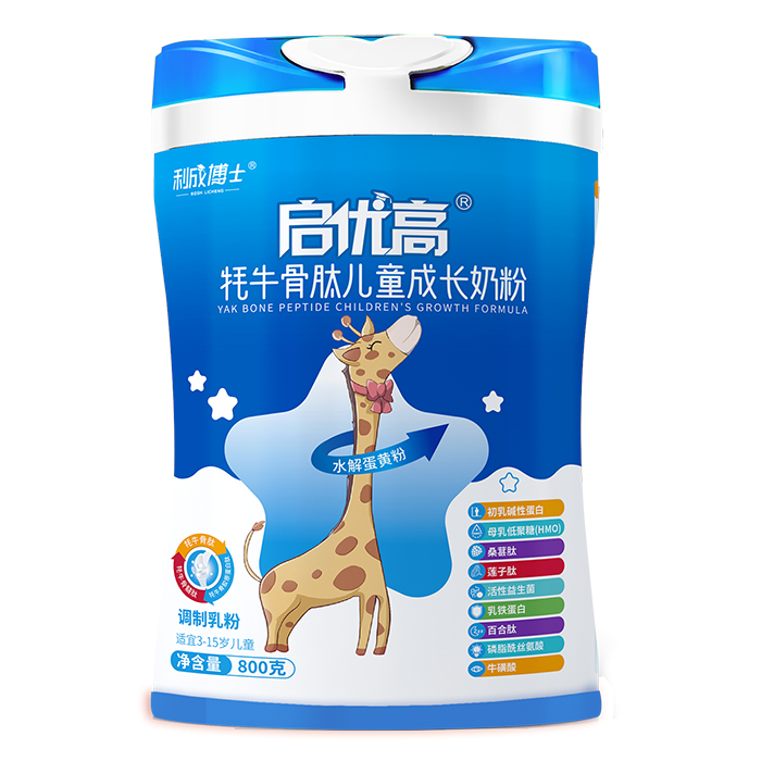   利成博士啟優(yōu)高牦牛骨肽兒童成長奶粉