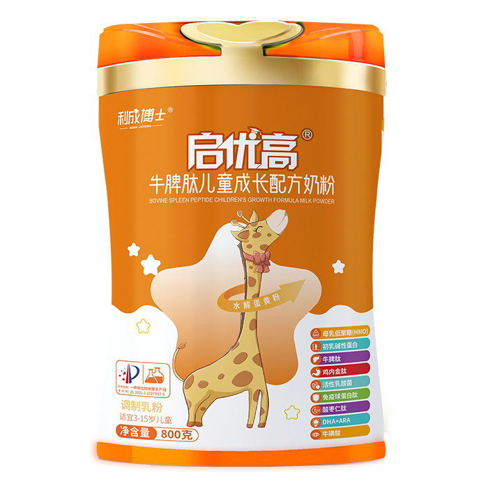   利成博士啟優(yōu)高牛脾肽兒童成長配方奶粉