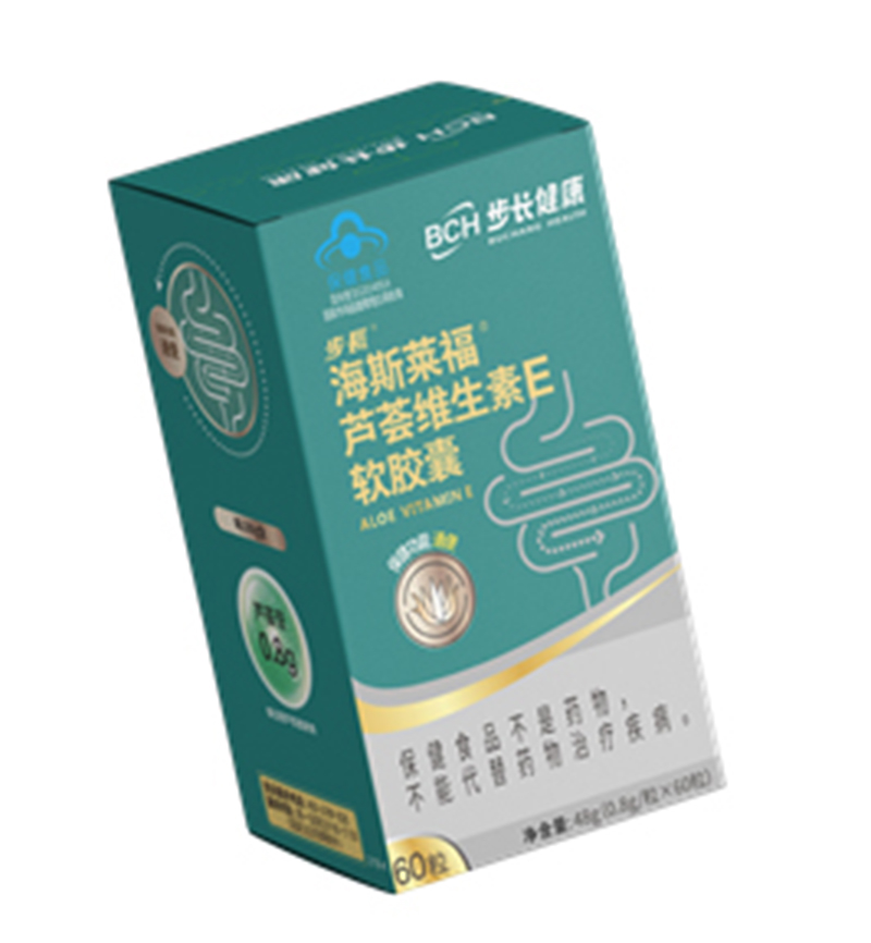 步長(cháng)蘆薈維生素E軟膠囊.jpg 步長(cháng)蘆薈維生素E軟膠囊.jpg