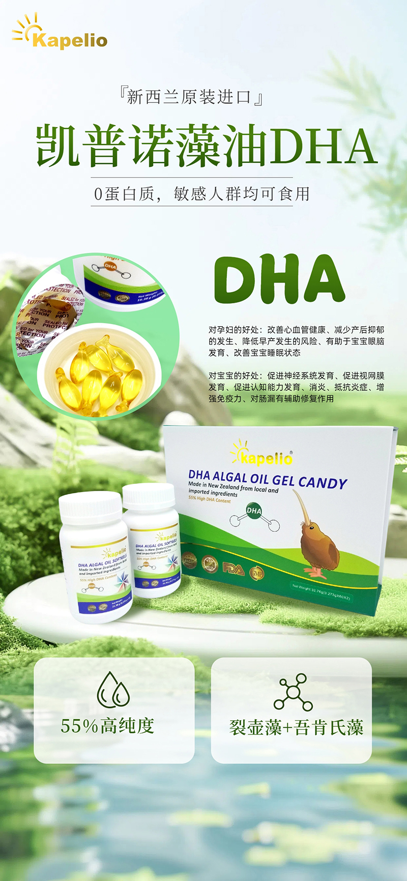 ŵDHAǹ01.jpg