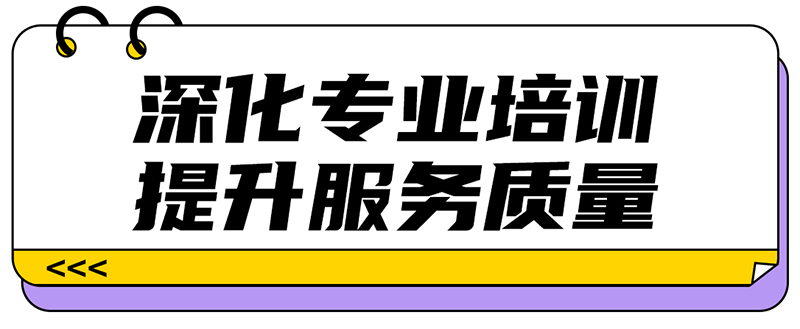 ŦHonour TeamҽѧӪӪ13վԲӪ01.jpg