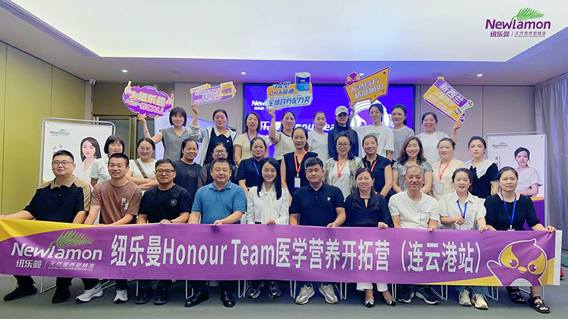 ŦHonour TeamҽѧӪӪ13վԲӪ09.jpg