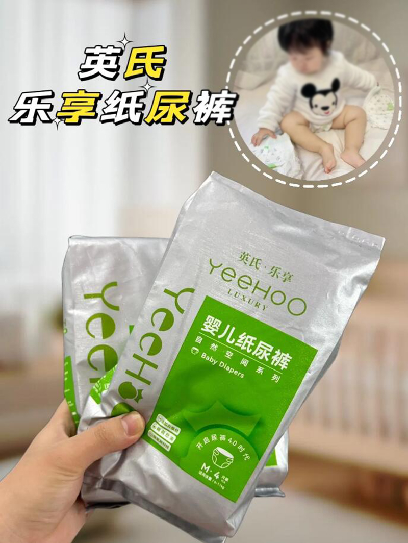 Ӣ�ϡ�����Ӥ��ֽ��� ʵ��.jpg