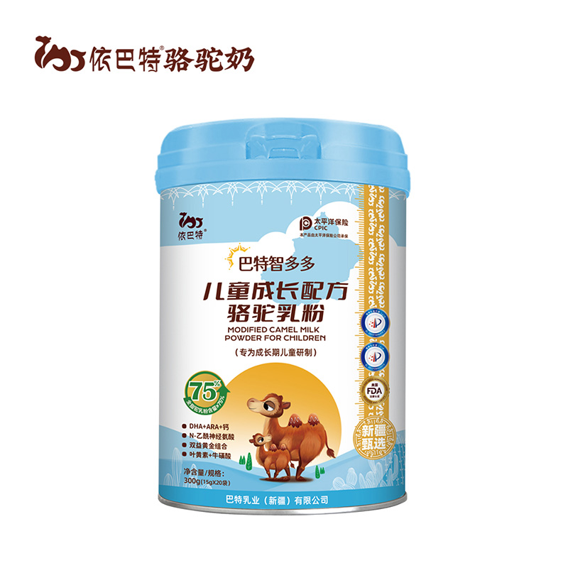 依巴特兒童成長(cháng)配方駱駝乳粉罐裝.jpg