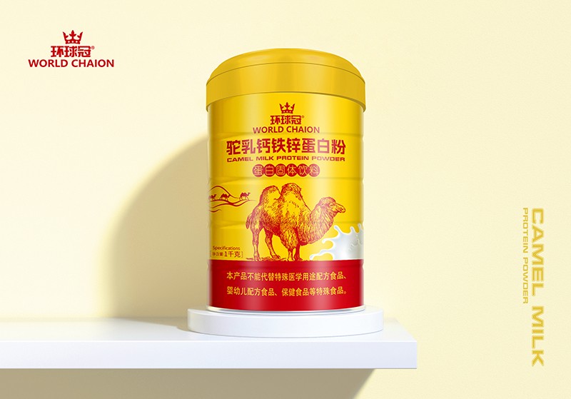  環(huán)球冠駝乳鈣鐵鋅蛋白粉