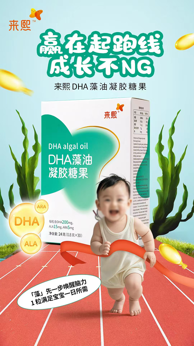 DHAǹ.jpg