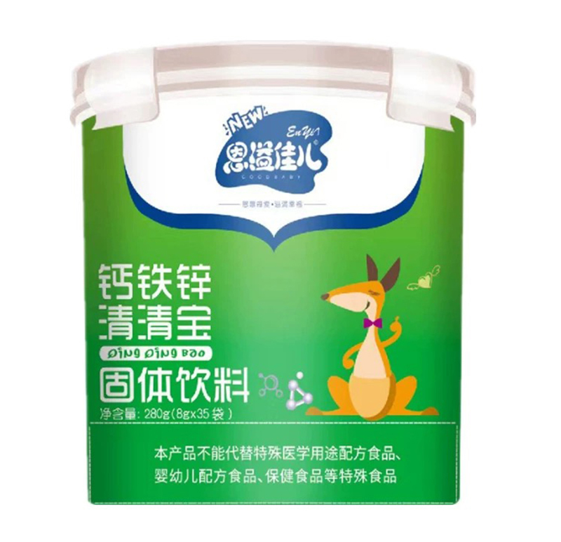 恩溢佳兒鈣鐵鋅清清寶 樂(lè )扣桶.jpg