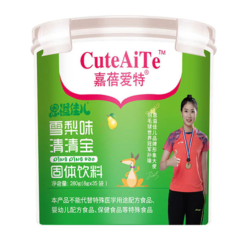 嘉蓓愛(ài)特恩溢佳兒雪梨味清清寶 樂(lè )扣桶.jpg