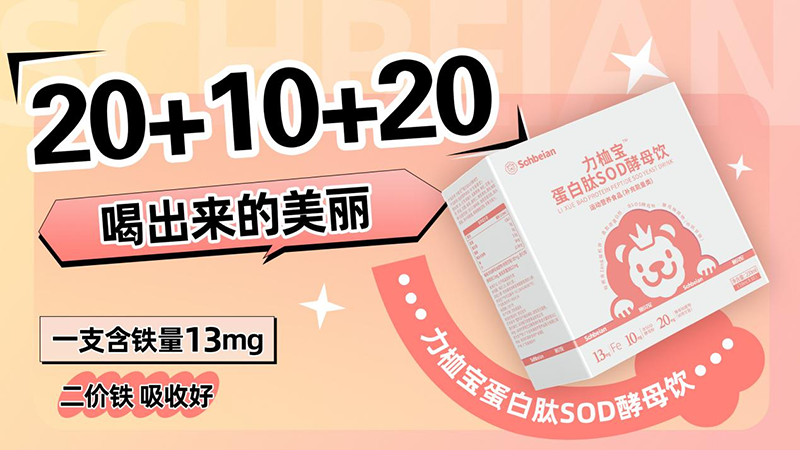 ʩƷ貵ǳ02.png