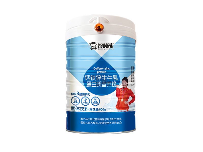 智慧熊鈣鐵鋅生牛乳蛋白質(zhì)營(yíng)養粉.jpg