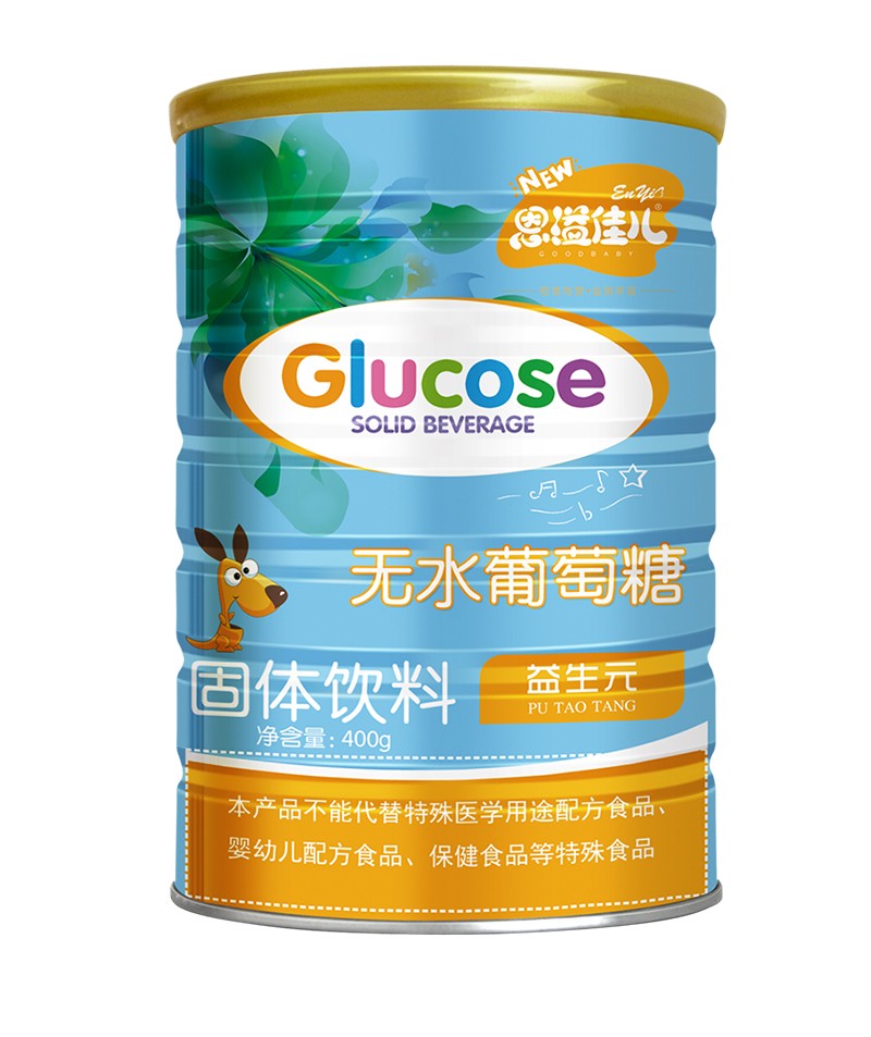  恩溢佳兒維生素益生元無水葡萄糖 聽裝