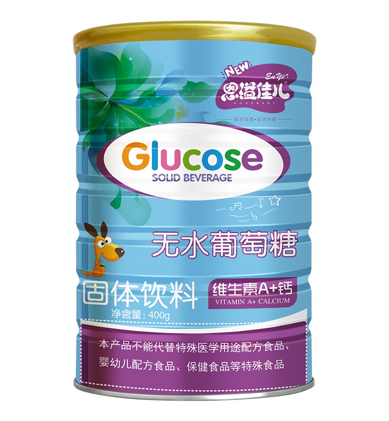  恩溢佳兒維生素A+鈣無水葡萄糖 聽裝