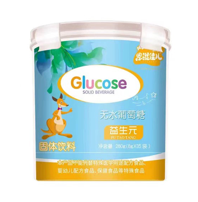  恩溢佳兒益生元無水葡萄糖 樂扣桶