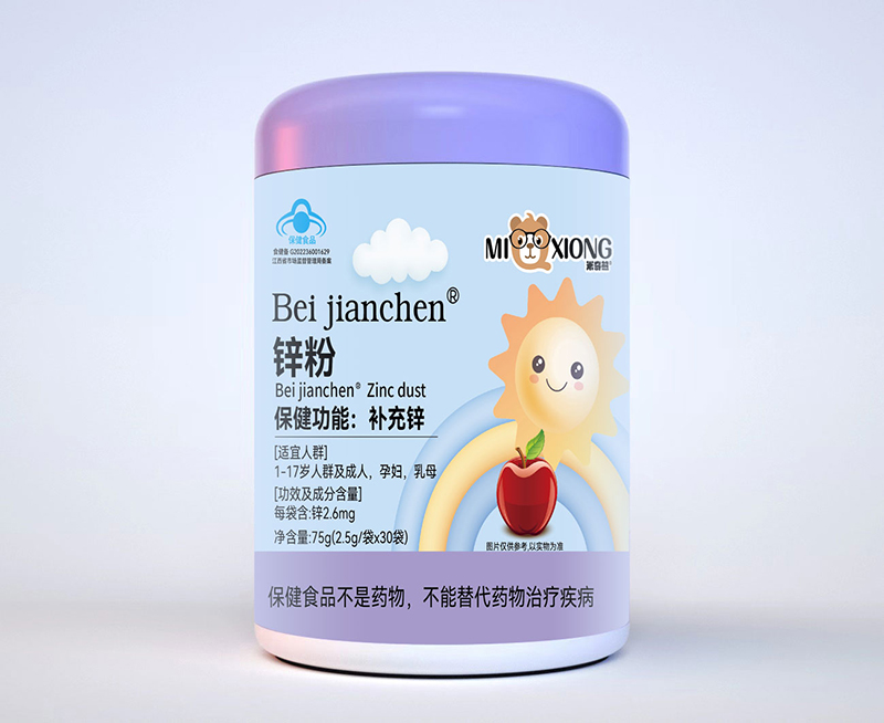  米奇熊鋅粉
