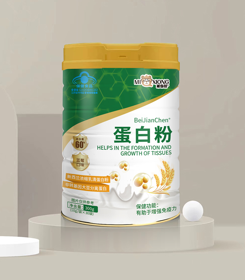   米奇熊蛋白粉 藍莓口味