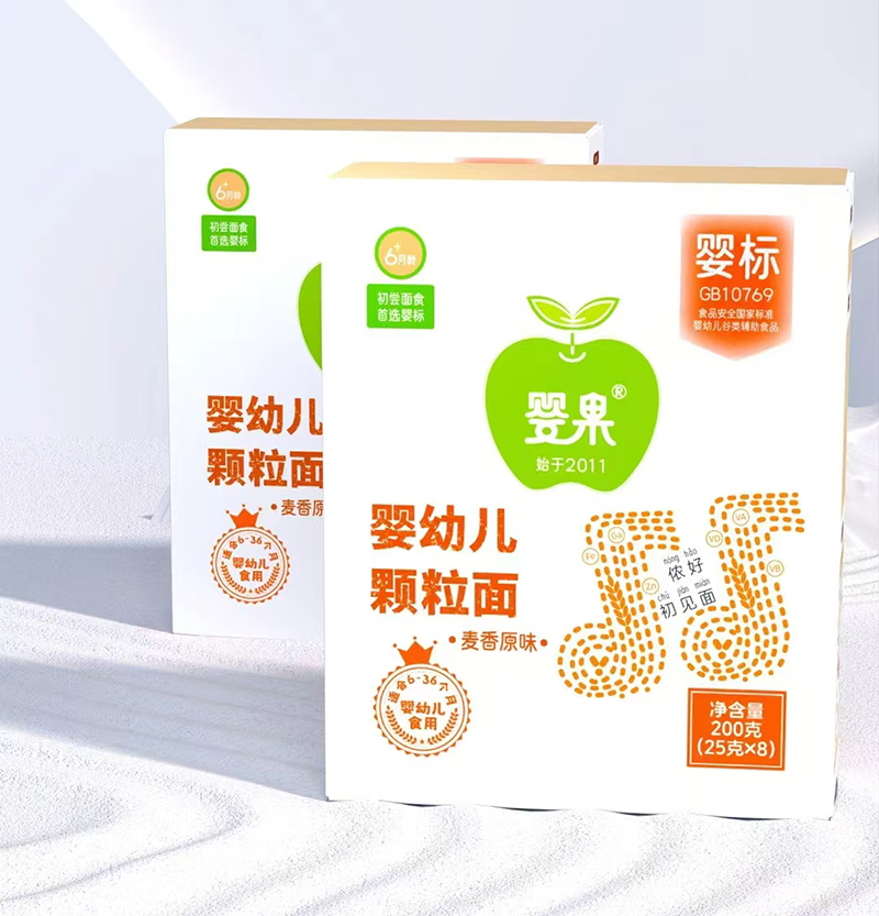 嬰果嬰幼兒顆粒面.jpg