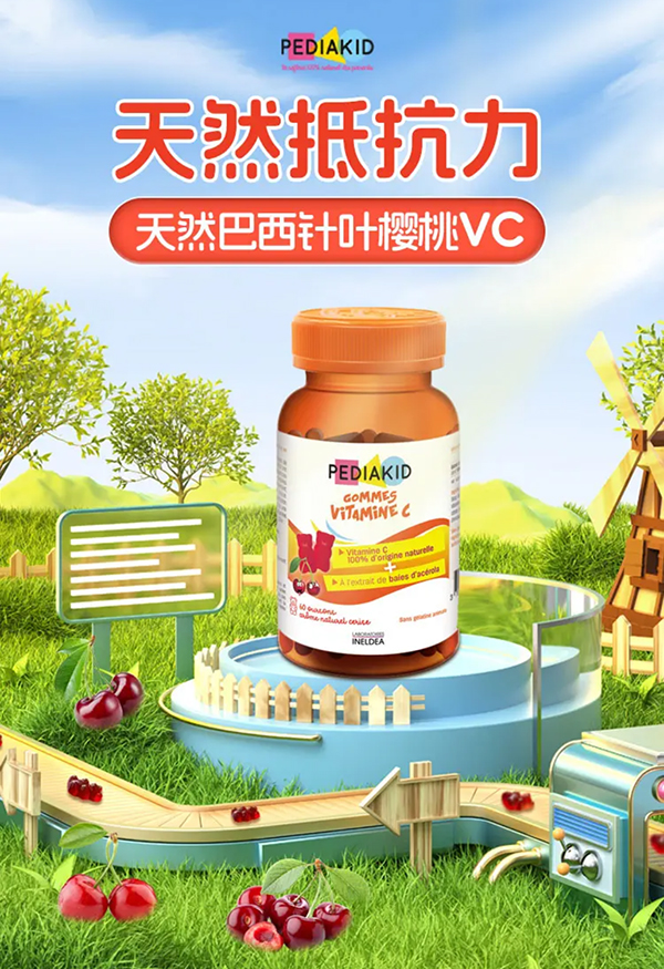 ϿȻҶӣVC.jpg