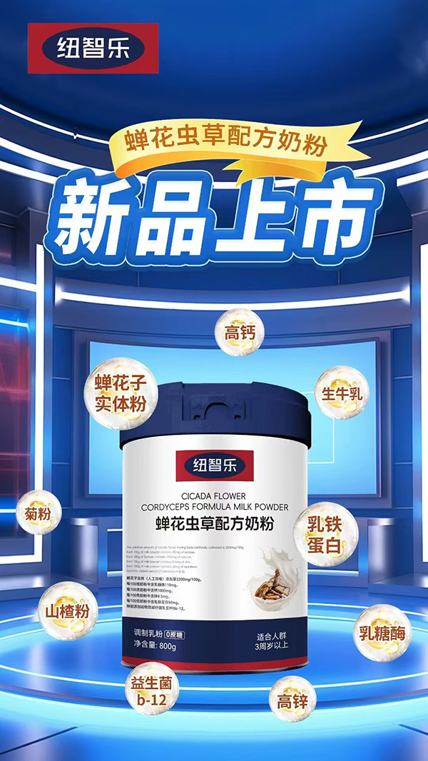Ŧ���ֲ�������䷽�̷�.jpg