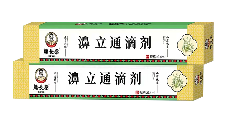  熊長(zhǎng)泰濞立通滴劑000