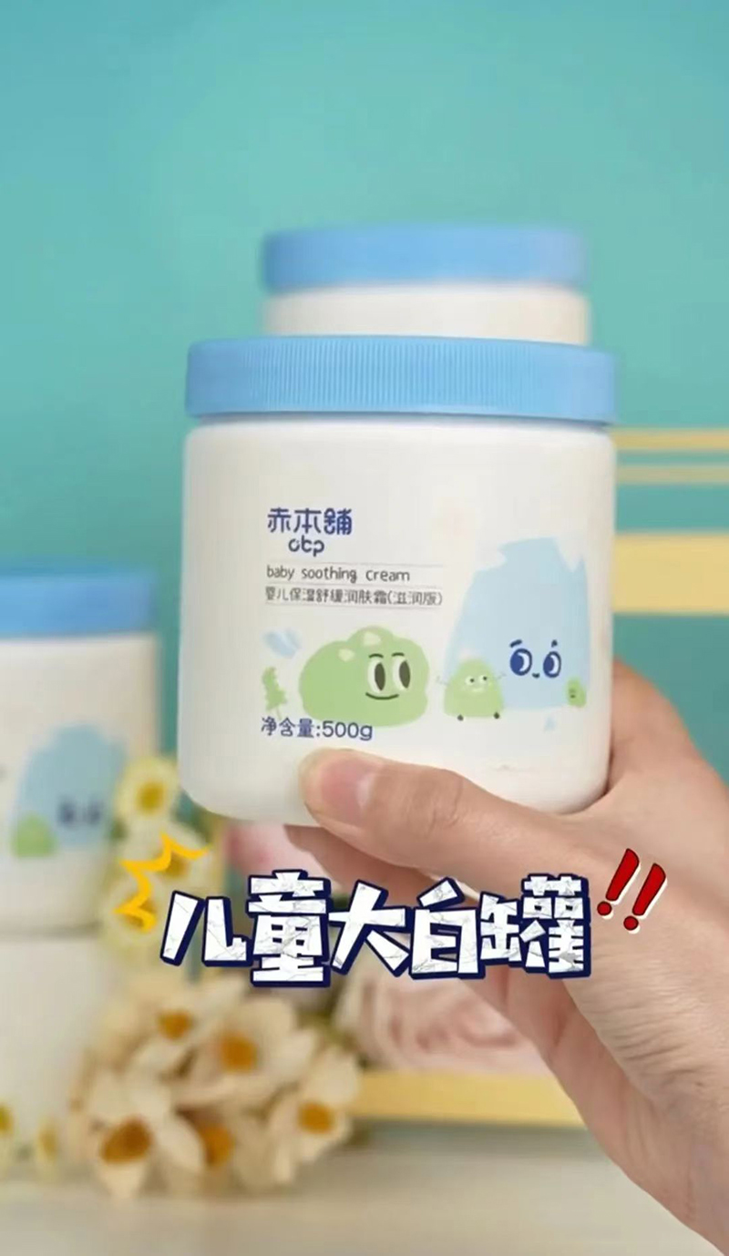 �౾��yinge��ʪ�滺���˪������棩.jpg