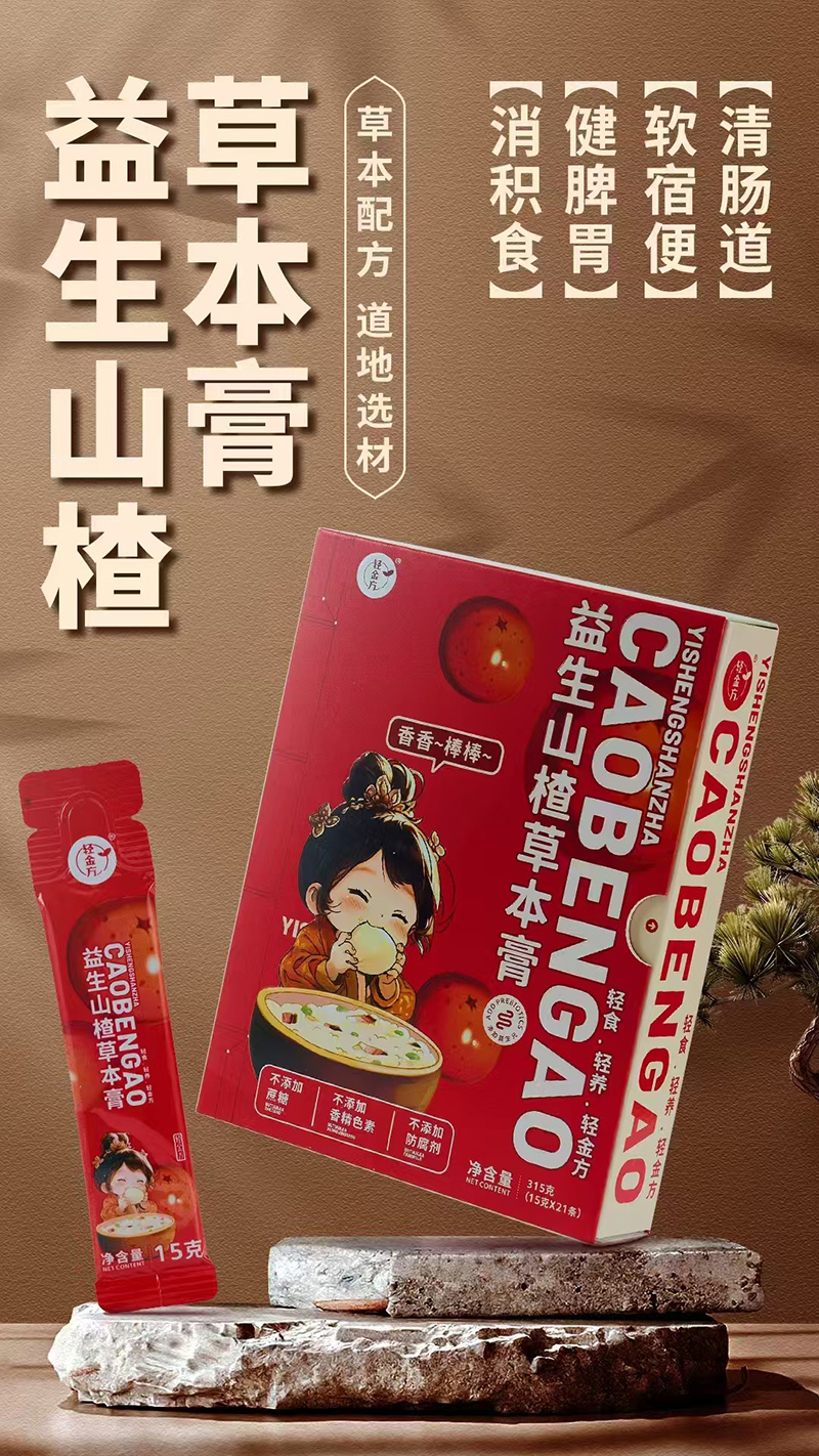 ɽ髲ݱ.jpg
