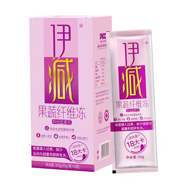 伊減代餐果蔬纖維凍.jpg