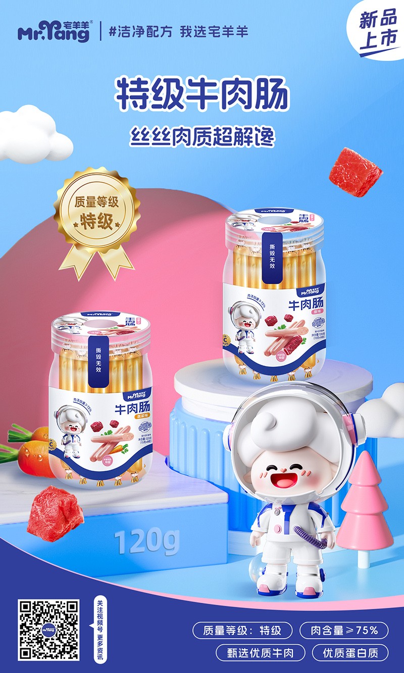  լؼţ⳦120g