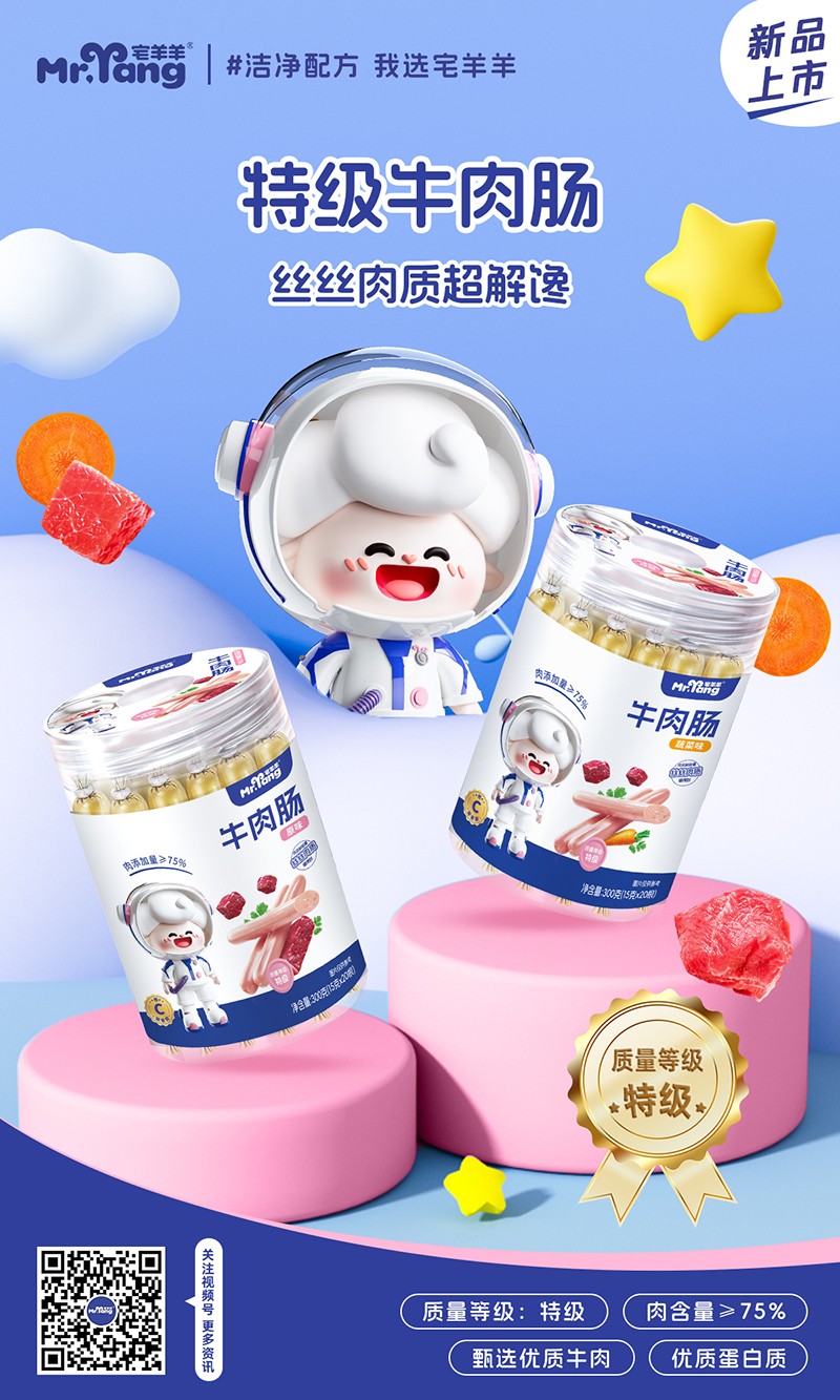  լؼţ⳦300g