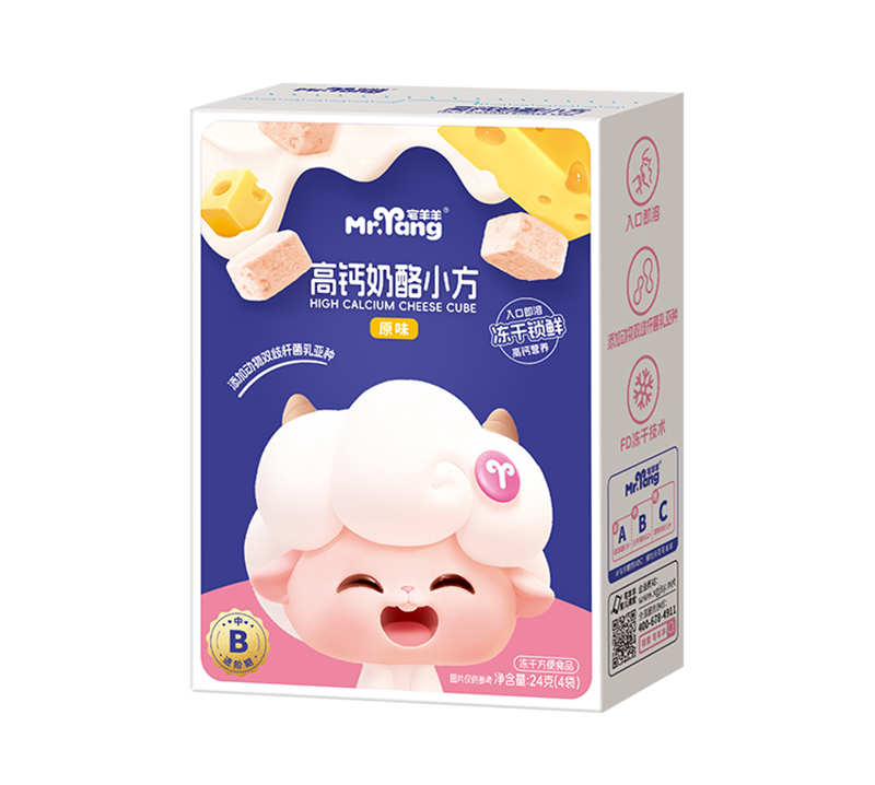  宅羊羊高鈣奶酪小方原味