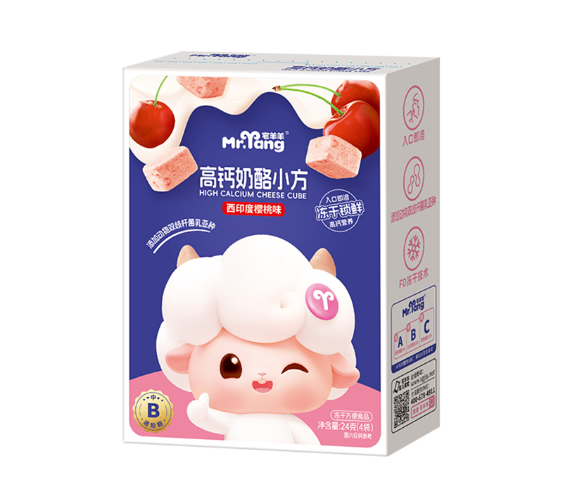  宅羊羊高鈣奶酪小方西印度櫻桃味