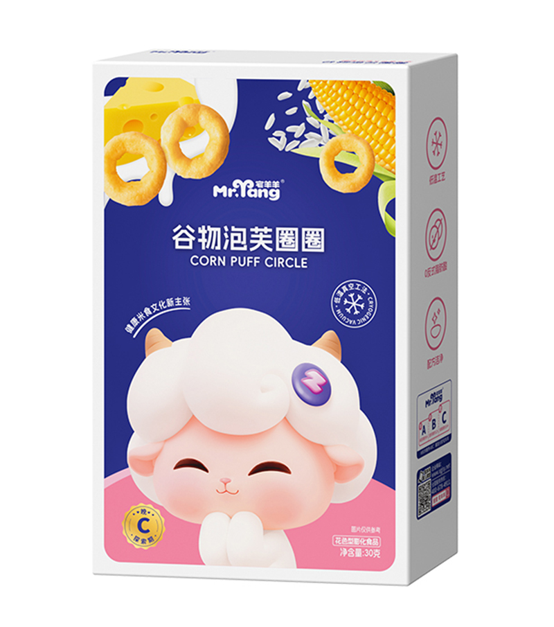  宅羊羊谷物泡芙圈圈