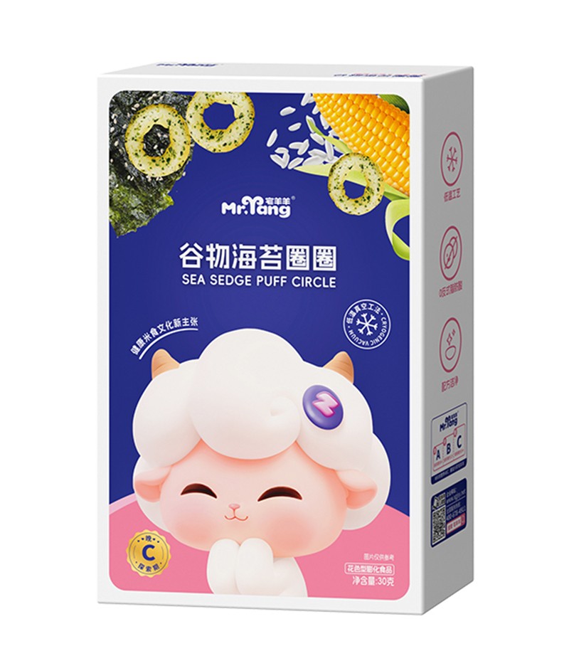 宅羊羊谷物海苔圈圈