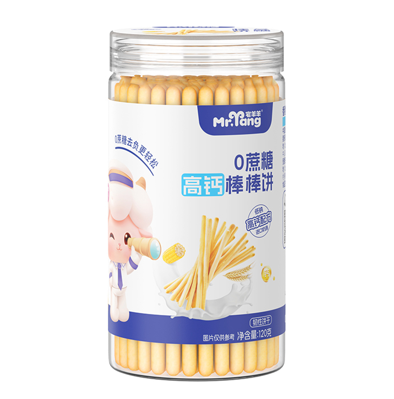 宅羊羊0蔗糖高鈣棒棒餅