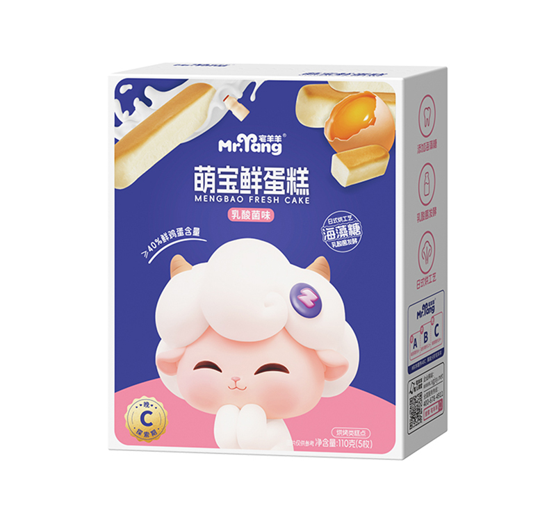  宅羊羊萌寶鮮蛋糕乳酸菌味