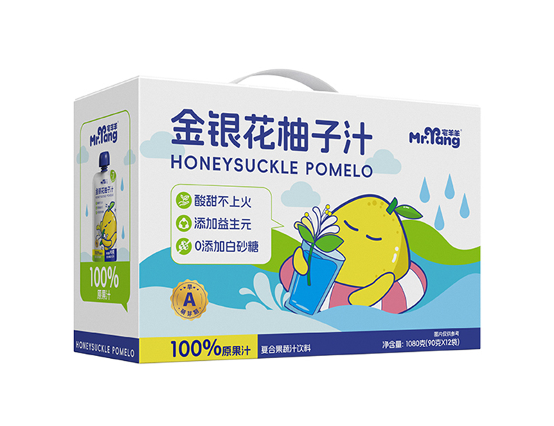 宅羊羊金銀花柚子汁大盒裝