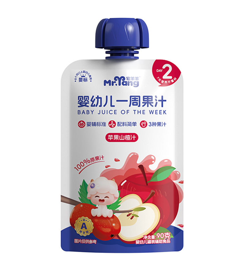  宅羊羊嬰幼兒一周果汁蘋果山楂汁