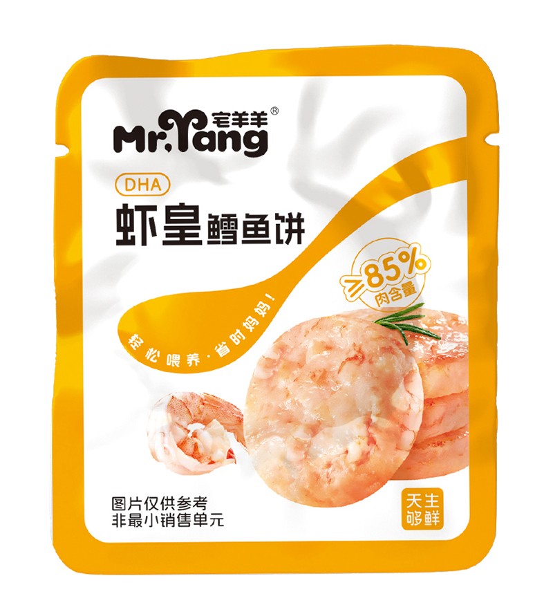  宅羊羊蝦皇鱈魚(yú)餅 袋裝