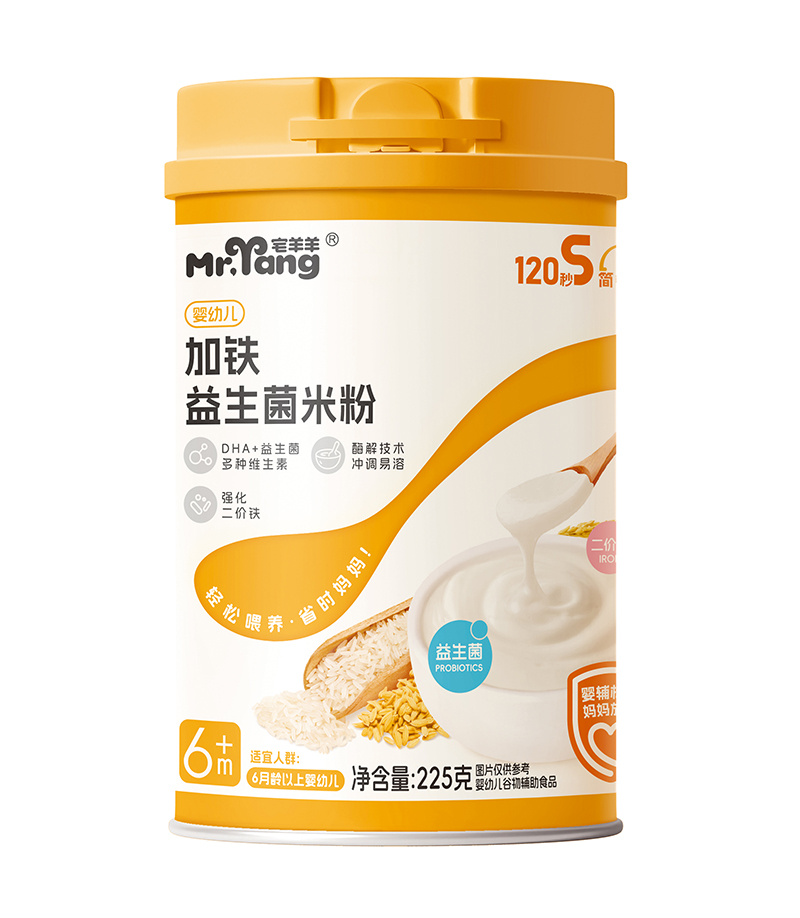  宅羊羊加鐵益生菌米粉