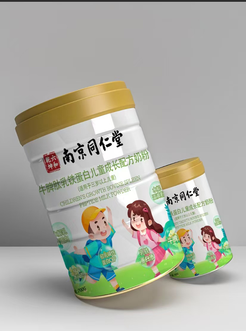 南京同仁堂六和乾坤牛脾肽乳鐵蛋白兒童成長(cháng)配方奶粉.jpg