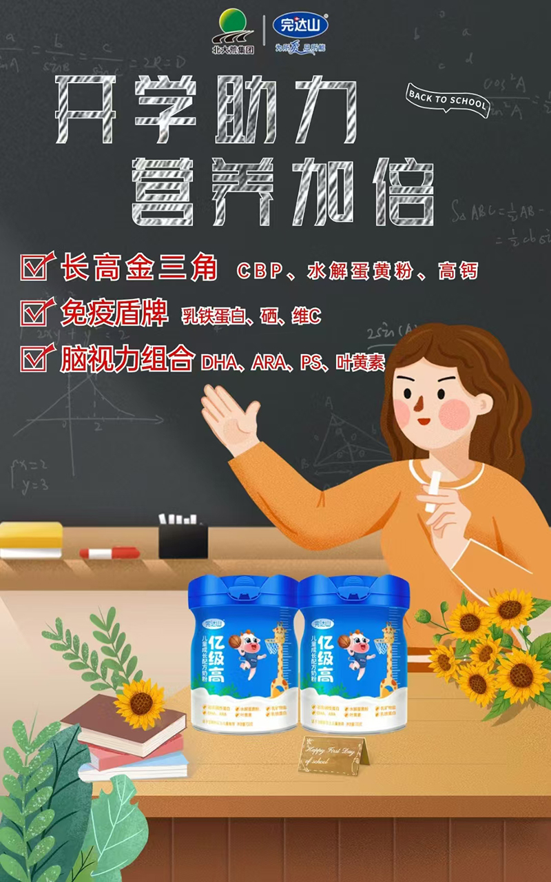 ɽڼ߶ͯɳ䷽̷.jpg