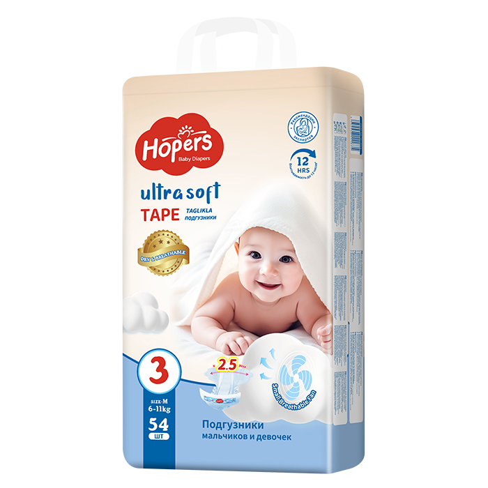  Hopers嬰兒紙尿褲M