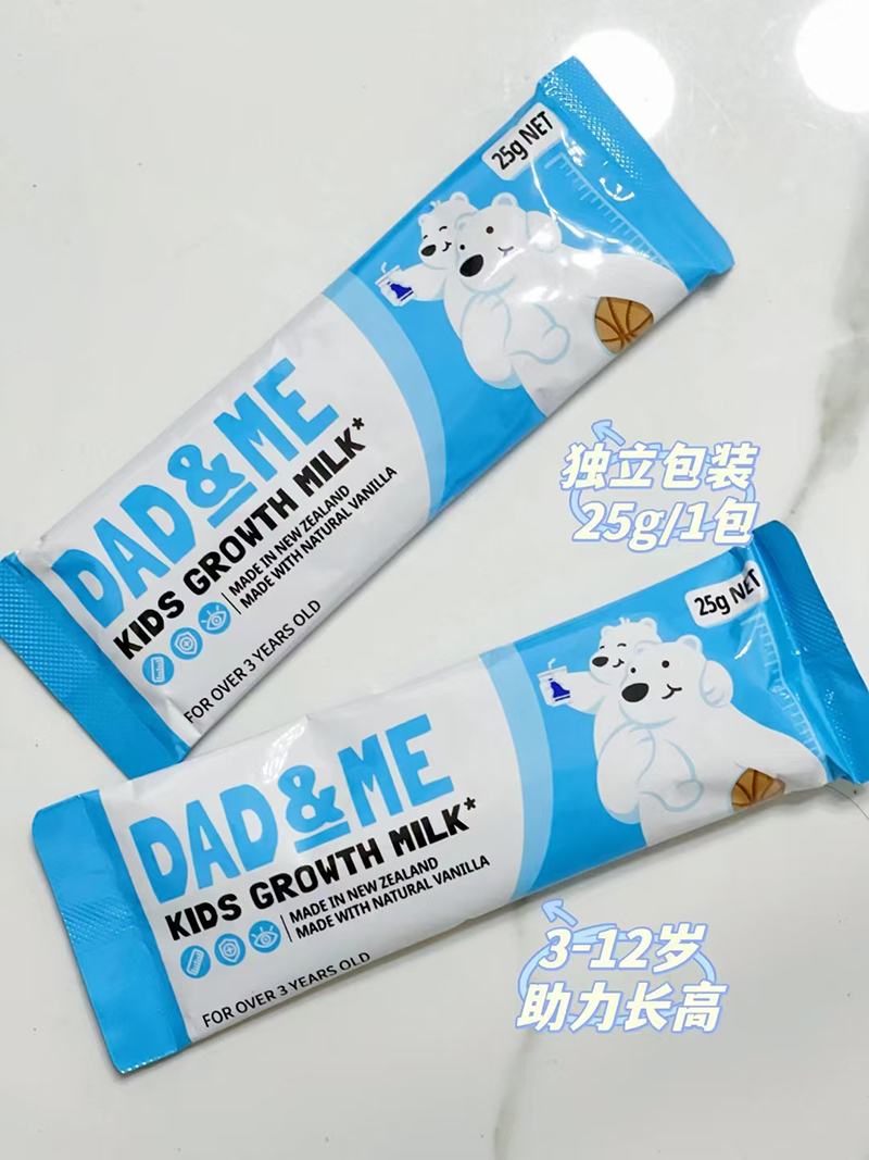 DAD&ME̷ܶͯ03.jpg