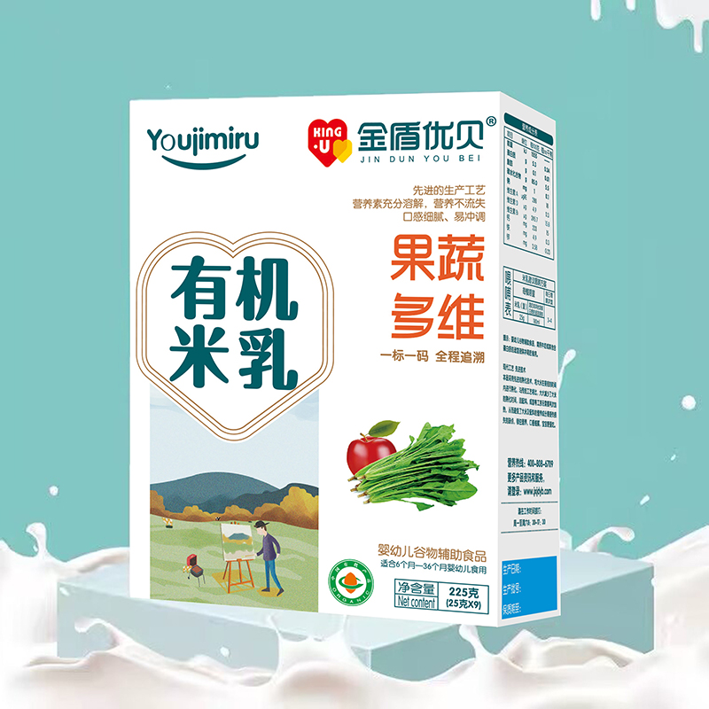 金盾優(yōu)貝果蔬多維有機米乳 盒裝.jpg