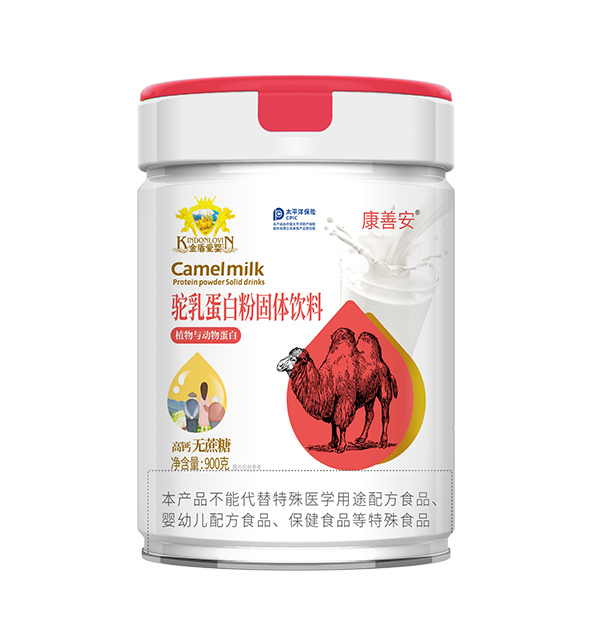  金盾愛(ài)嬰高鈣無(wú)蔗糖駝乳蛋白粉
