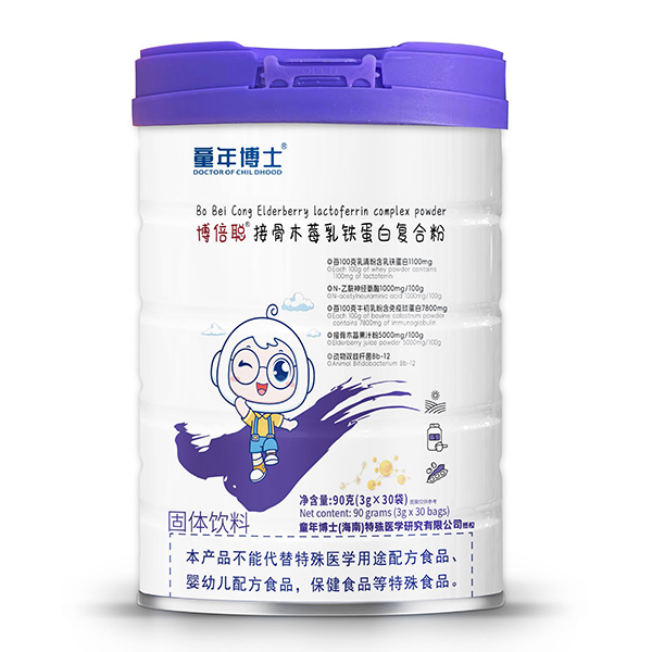 ͯ격ʿϽӹľݮ׸Ϸ ѧ䷽ѡ