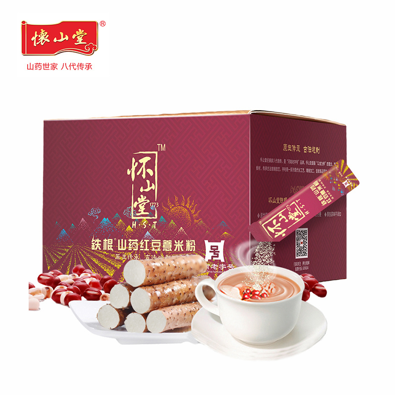 懷山堂山藥紅豆薏米粉600克盒裝.jpg
