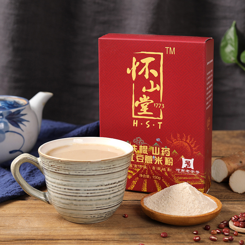 懷山堂山藥紅豆薏米粉紫紅盒150g.jpg