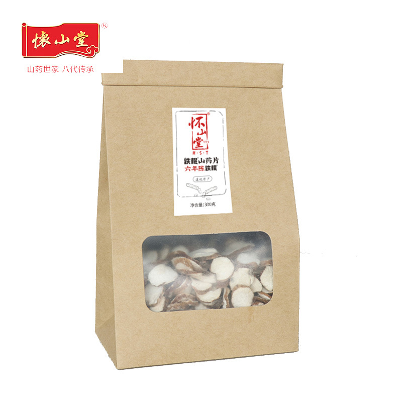 懷山堂鐵棍山藥片.jpg